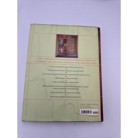 Building the Japanese House Today, Len Brackett And Peggy Landers Rao, 978081095 - Picture 2 of 2